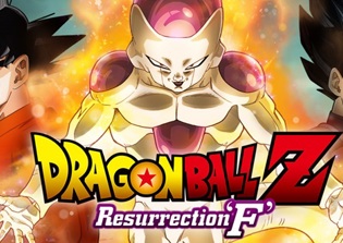 Dragon Ball Z Resurrection F Release Date: Anime Set for U.S. Release in Summer 2015