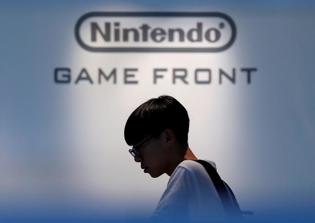 Nintendo NX release date, update: Console to support 'Pokemon' games; device to be designed as home and handheld device?