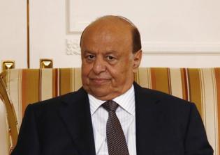 Yemeni President Reaches Deal With Houthi Rebels To End Insurgency