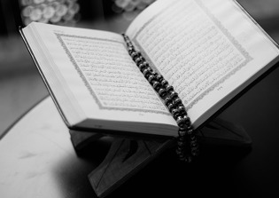 Indonesian pastor faces blasphemy charge over remarks about the Quran