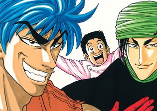 'Toriko' chapter 396 spoilers: Will protagonist unlock his 2 other demons?