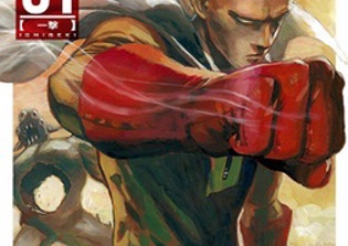 'One Punch Man' news: Anime bags 'Best Manga Series' award, season 2 storyline to go the opposite way?