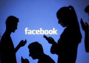 Facebook News: Going On Hiring Spree for Big Expansion