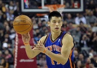 Jeremy Lin injury news update: Lin says he may be back in a week or two