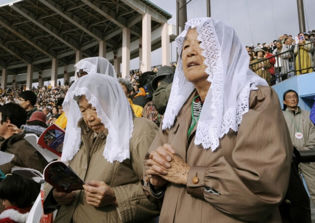 Japan scraps UNESCO World Heritage bid for historic Christian sites