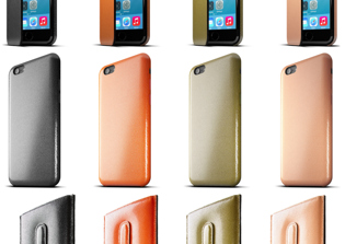 iPhone 6 and 6 Plus Cases: What Is the Best iPhone 6 Case; Variety of New Cases Now Available