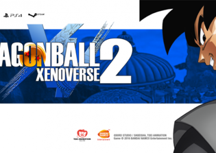'Dragon Ball Xenoverse 2' DLC update has Super Trunks card included; new Broly raid out on Jan. 2