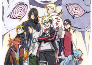 'Boruto: Naruto Next Generations' Chapter 4 Spoilers: Naruto disciplines Boruto for cheating in Chunin exams