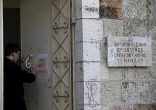 Palestinian Christians angered by PA's refusal to recognize Easter