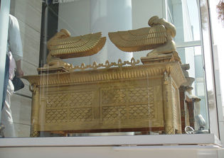 Archaeologists find ancient clues in search for location of Ark of the Covenant and Tabernacle