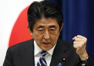 ISIS Japanese Hostages Latest News: Japan P.M. Confirms Killing; ISIS Demands Prisoner Swap