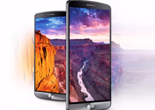 LG G4 Specs and Features Review: Leaked Photos Show a Phablet Device