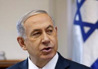 Palestinian Suspect Stabs 7 In Tel Aviv Bus Attack