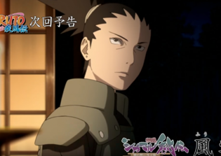 'Naruto Shippuden' spoilers: 'Hidden Leaf Village' story arc details; premiere date revealed