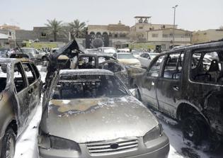 Islamic State Claims Responsibility for Mosque Attack That Killed 4