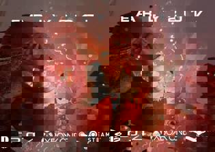 'Tekken 7: Fated Retribution' character news: Kuma, Panda to have a love story; details of new characters released