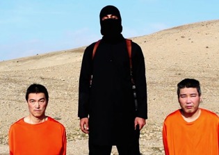 ISIS Threatens To Execute 2 Japanese Hostages; Japan Refuses To Yield To $200M Ransom